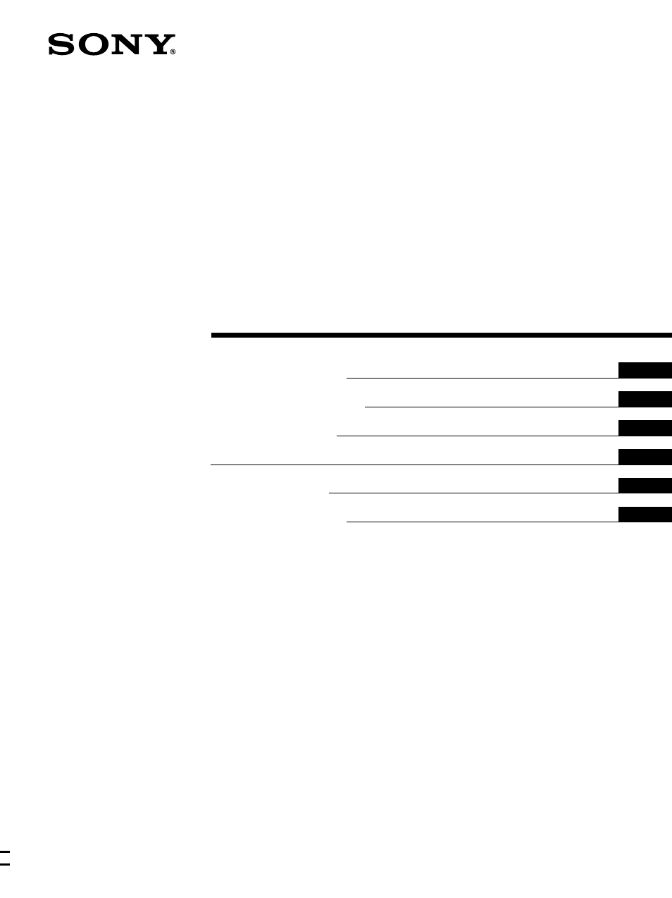 Sony TA-E1 User Manual | 88 pages