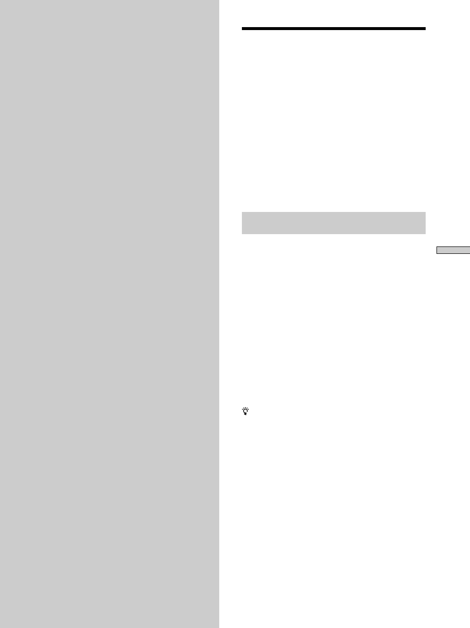 Zusatzfunktionen, Aufnahme | Sony TA-E1 User Manual | Page 13 / 88