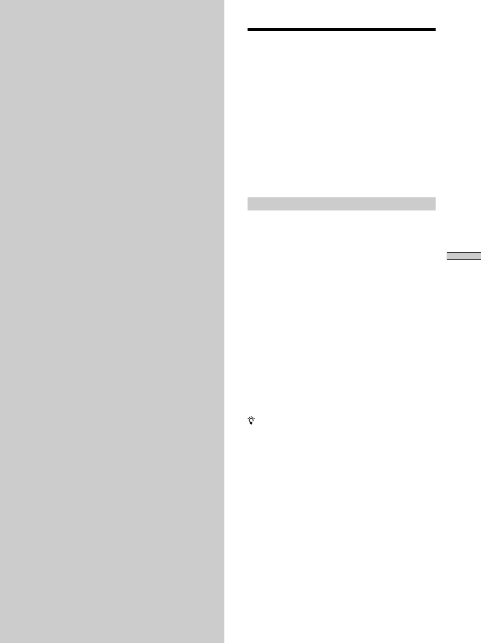 Andere bedieningsfuncties, Opnemen | Sony TA-E1 User Manual | Page 41 / 88