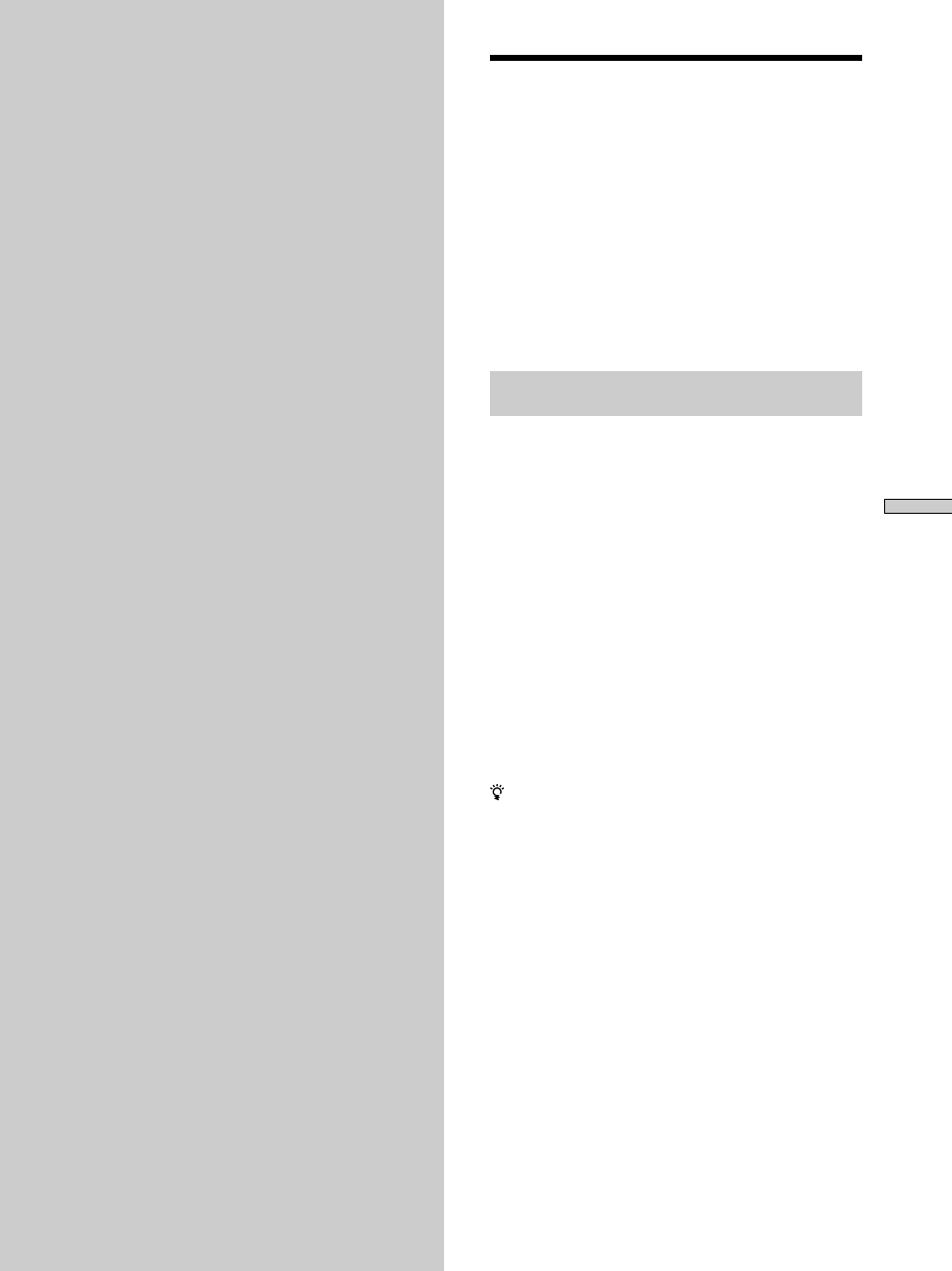 Altre operazioni, Registrazione | Sony TA-E1 User Manual | Page 69 / 88