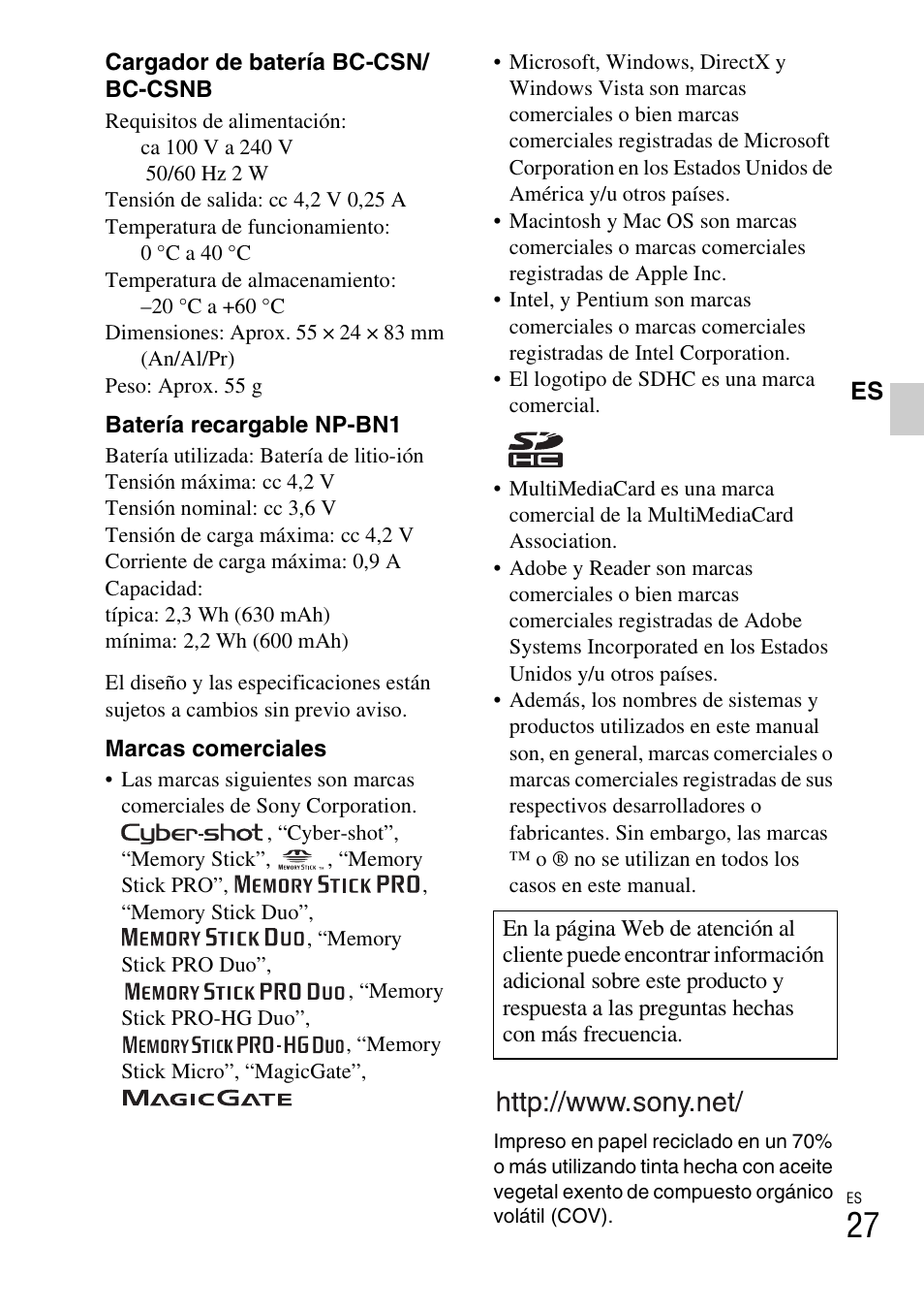 Sony DSC-W310 User Manual | Page 109 / 515