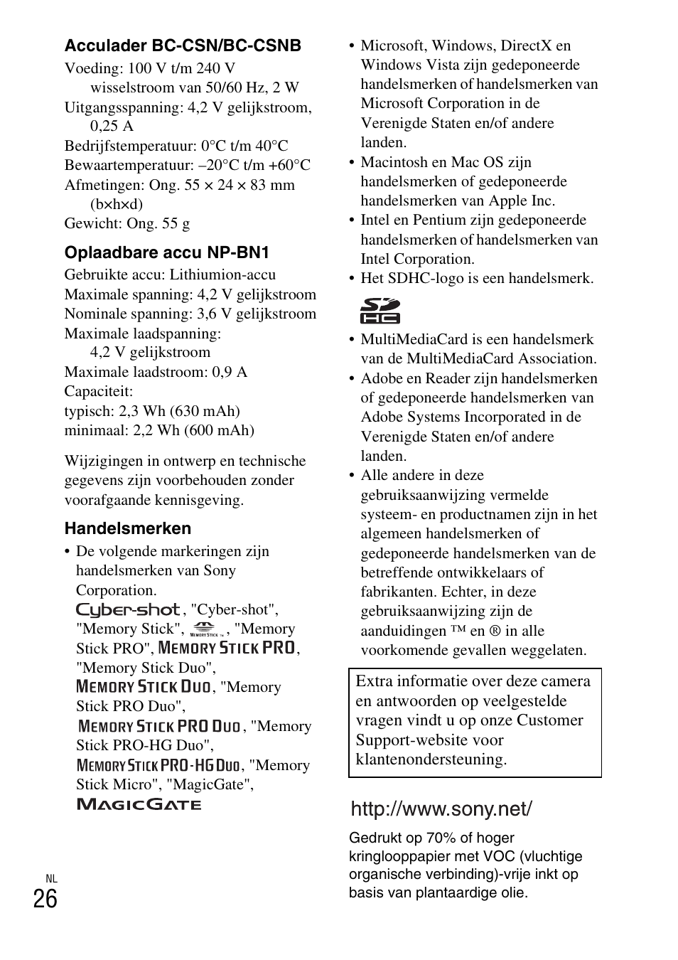 Sony DSC-W310 User Manual | Page 186 / 515