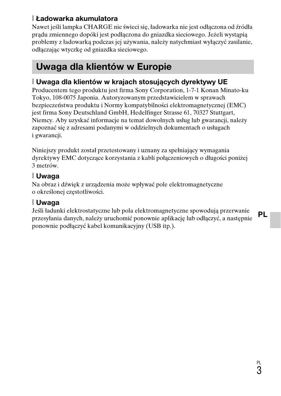 Uwaga dla klientów w europie | Sony DSC-W310 User Manual | Page 189 / 515