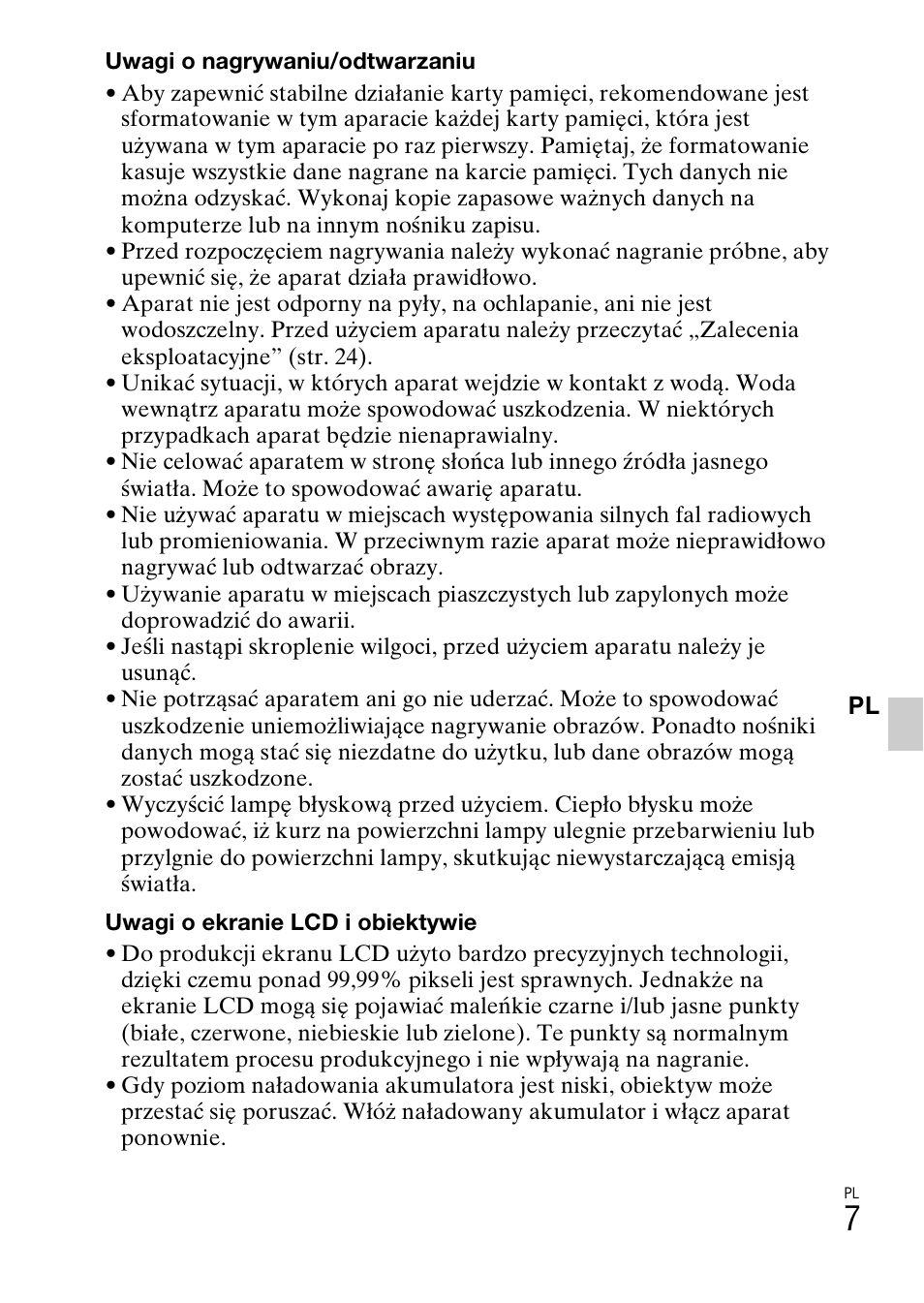 Sony DSC-W310 User Manual | Page 193 / 515