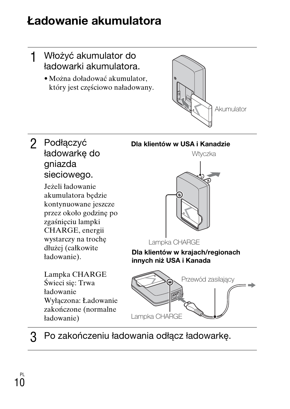 Ładowanie akumulatora | Sony DSC-W310 User Manual | Page 196 / 515