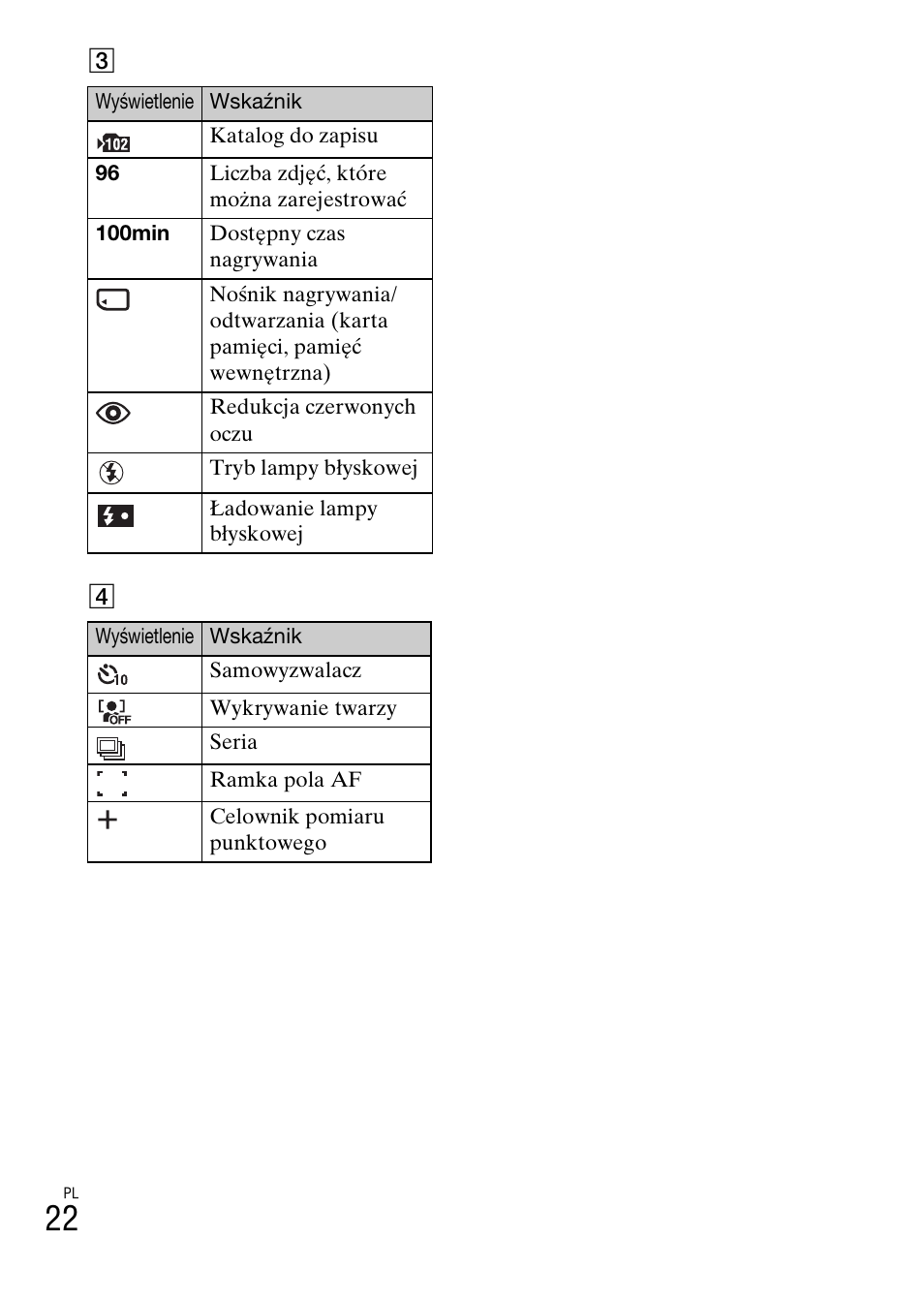 Sony DSC-W310 User Manual | Page 208 / 515