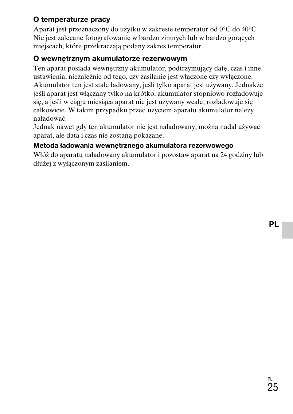 Sony DSC-W310 User Manual | Page 211 / 515