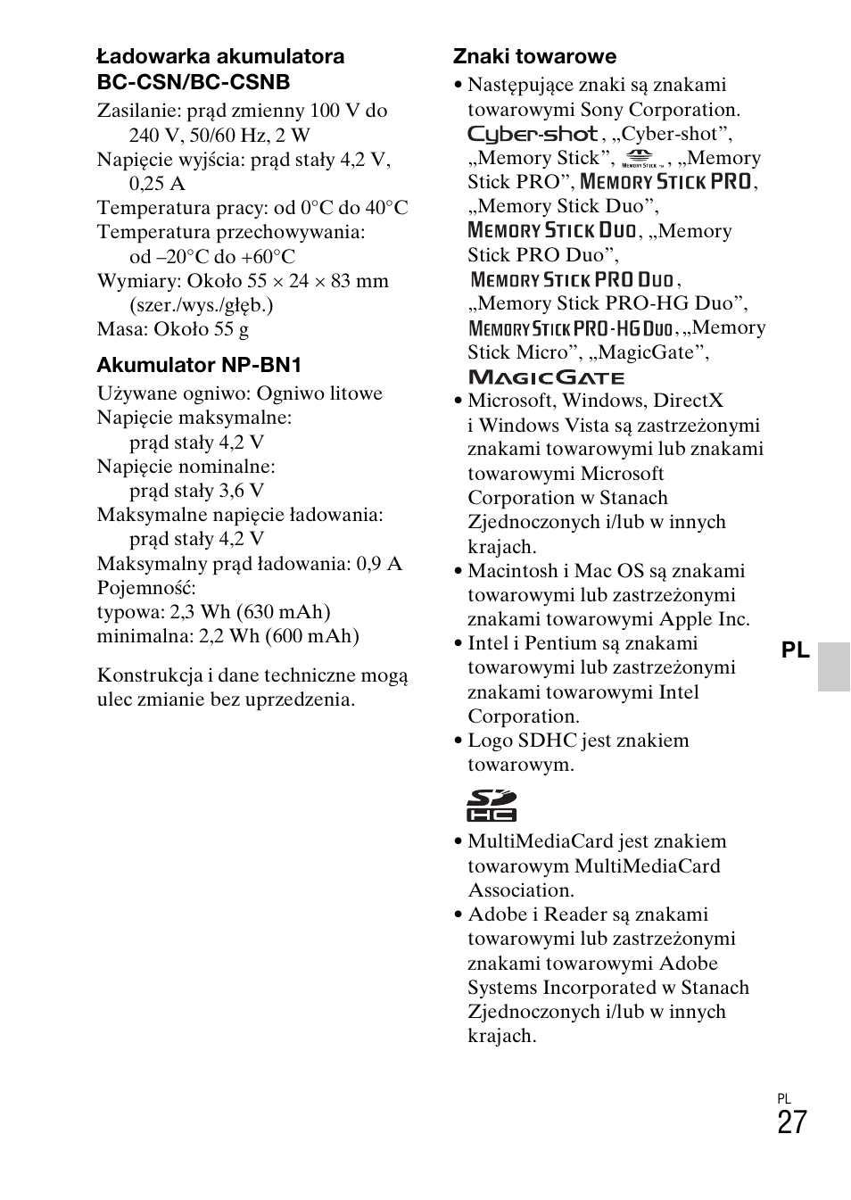 Sony DSC-W310 User Manual | Page 213 / 515