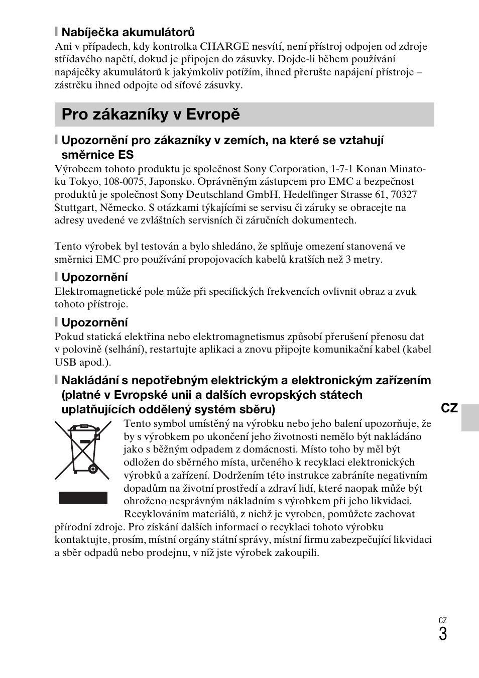 Pro zákazníky v evropě | Sony DSC-W310 User Manual | Page 217 / 515