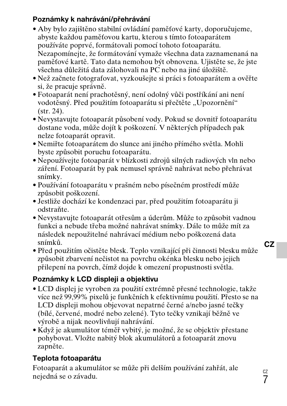 Sony DSC-W310 User Manual | Page 221 / 515
