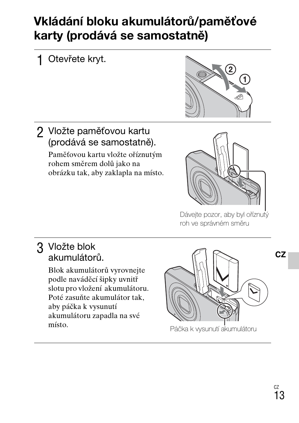 Sony DSC-W310 User Manual | Page 227 / 515