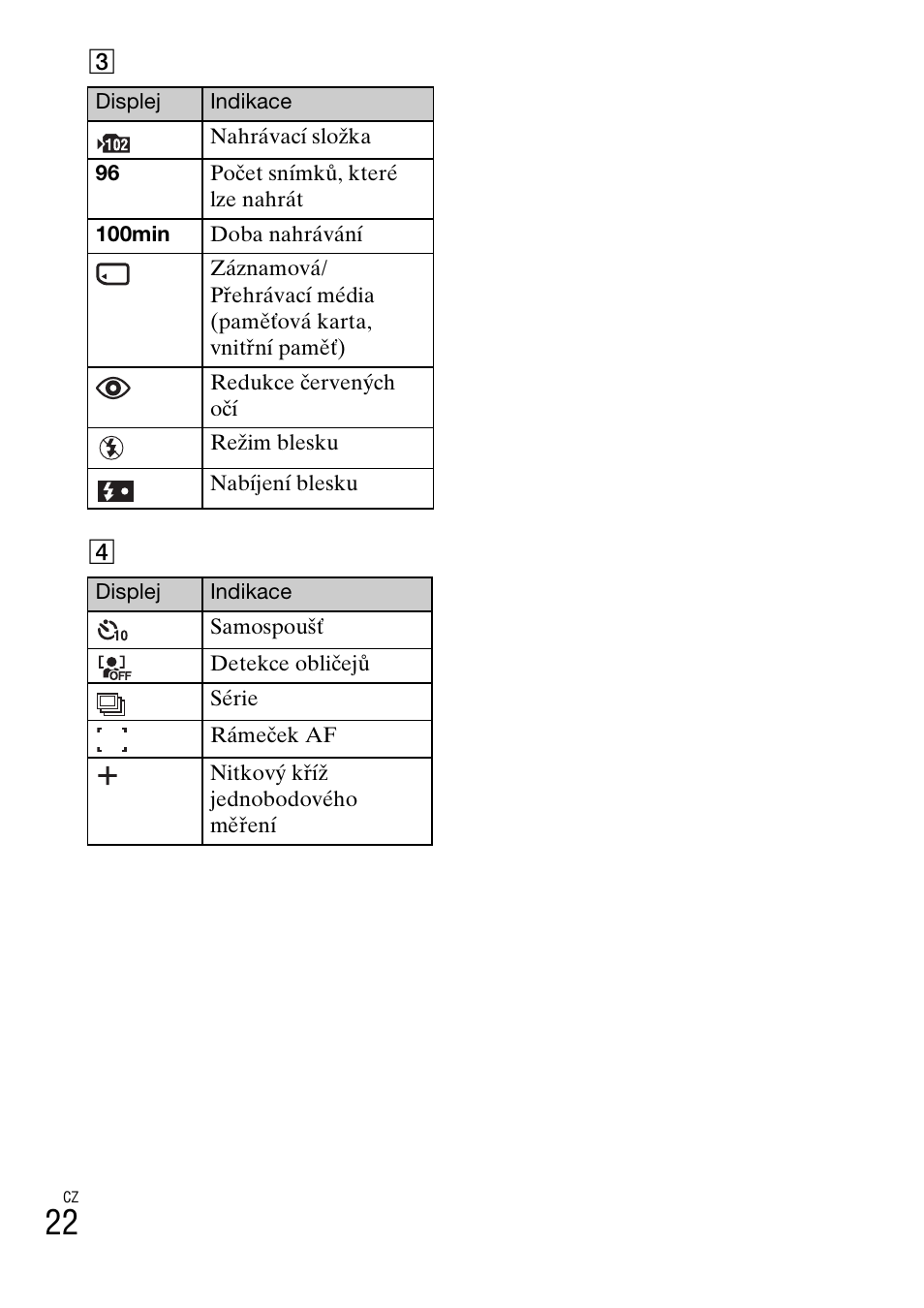 Sony DSC-W310 User Manual | Page 236 / 515