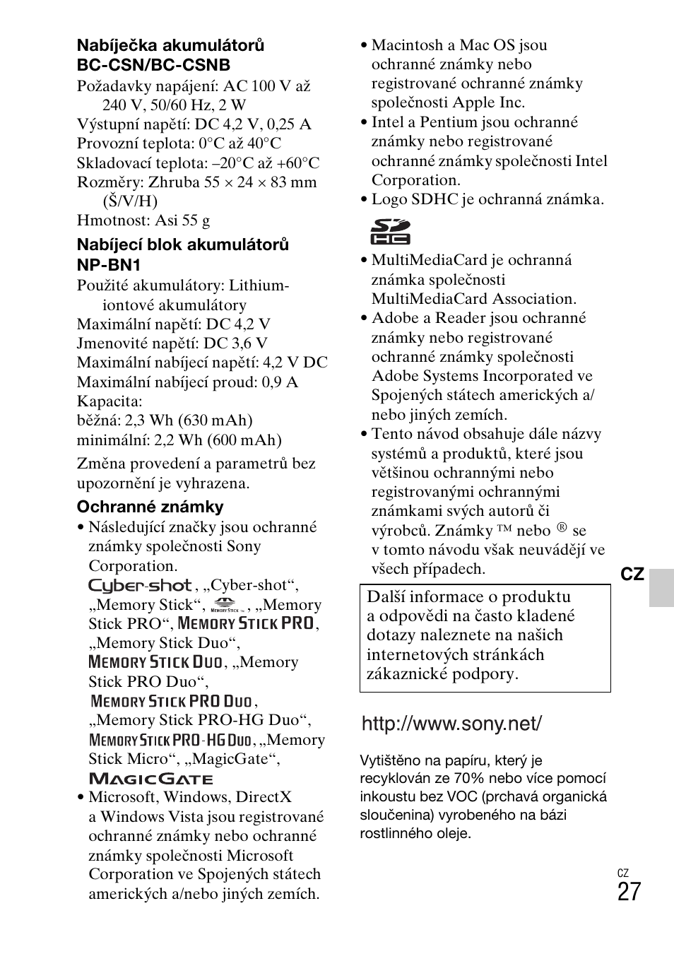 Sony DSC-W310 User Manual | Page 241 / 515