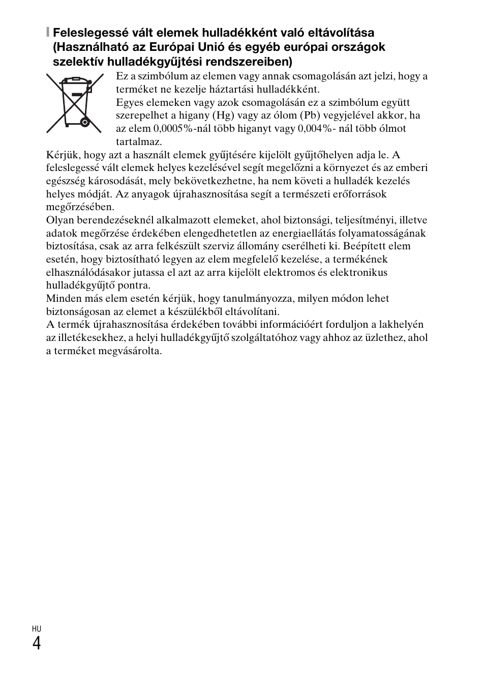 Sony DSC-W310 User Manual | Page 244 / 515