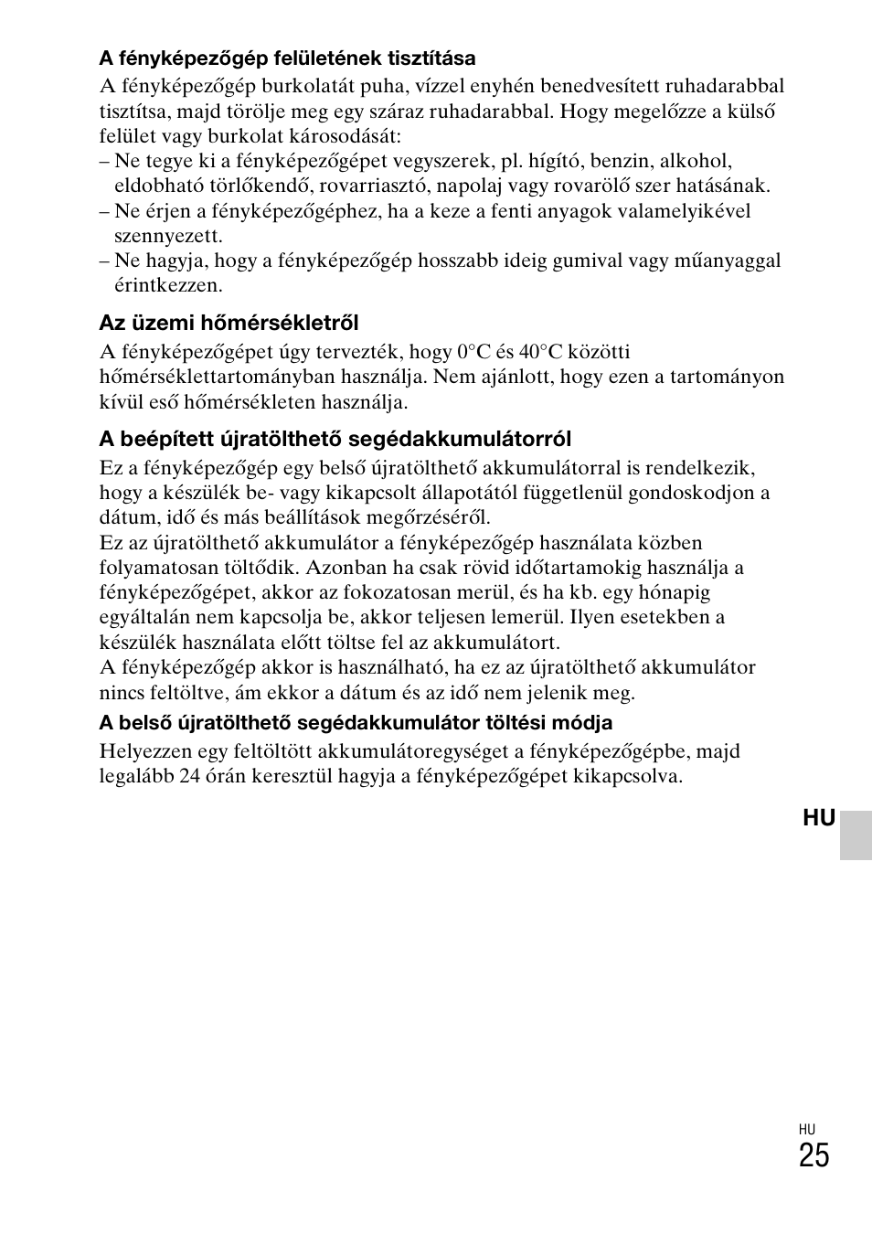 Sony DSC-W310 User Manual | Page 265 / 515