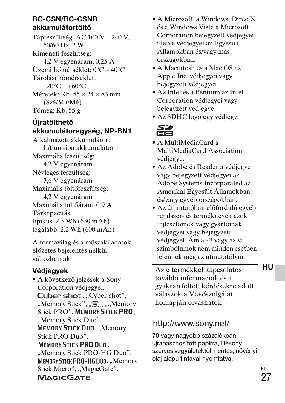 Sony DSC-W310 User Manual | Page 267 / 515