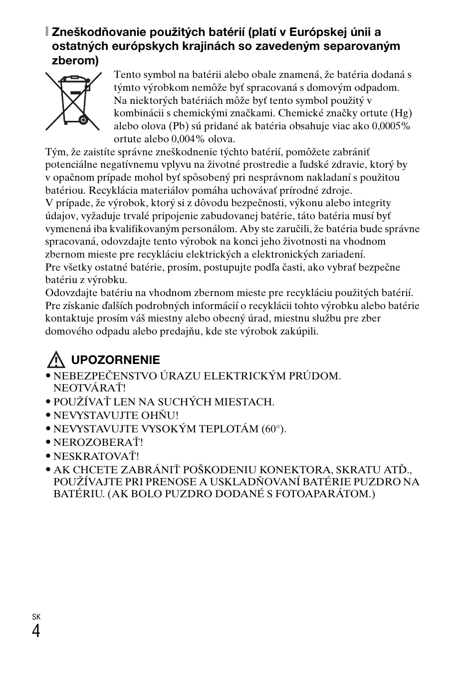 Sony DSC-W310 User Manual | Page 270 / 515