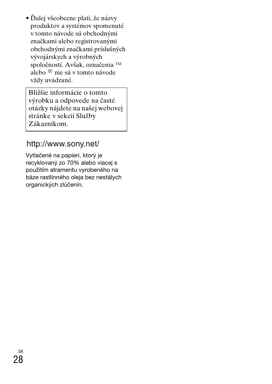Sony DSC-W310 User Manual | Page 294 / 515