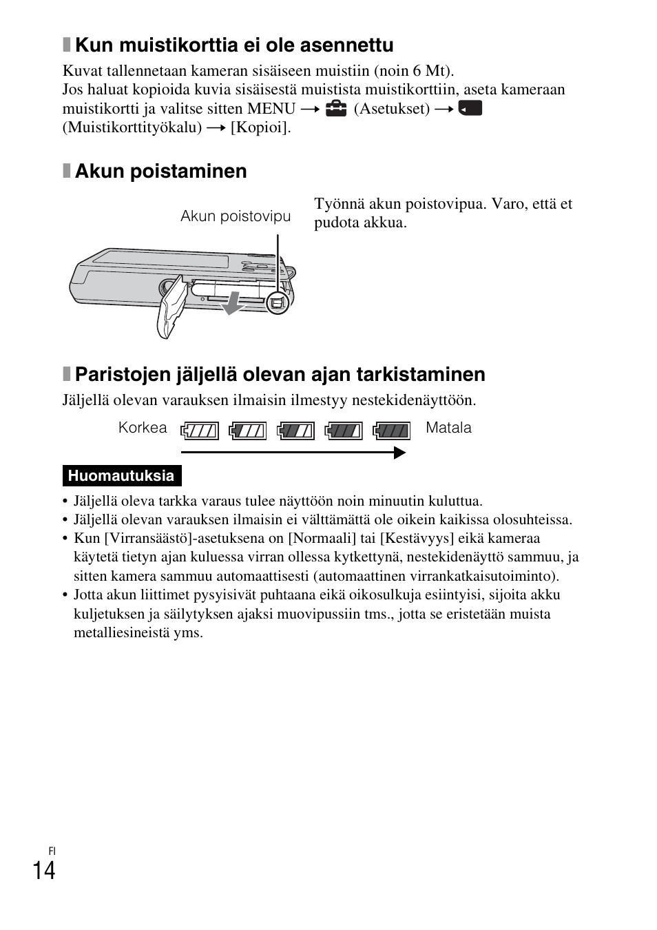 Xkun muistikorttia ei ole asennettu | Sony DSC-W310 User Manual | Page 334 / 515
