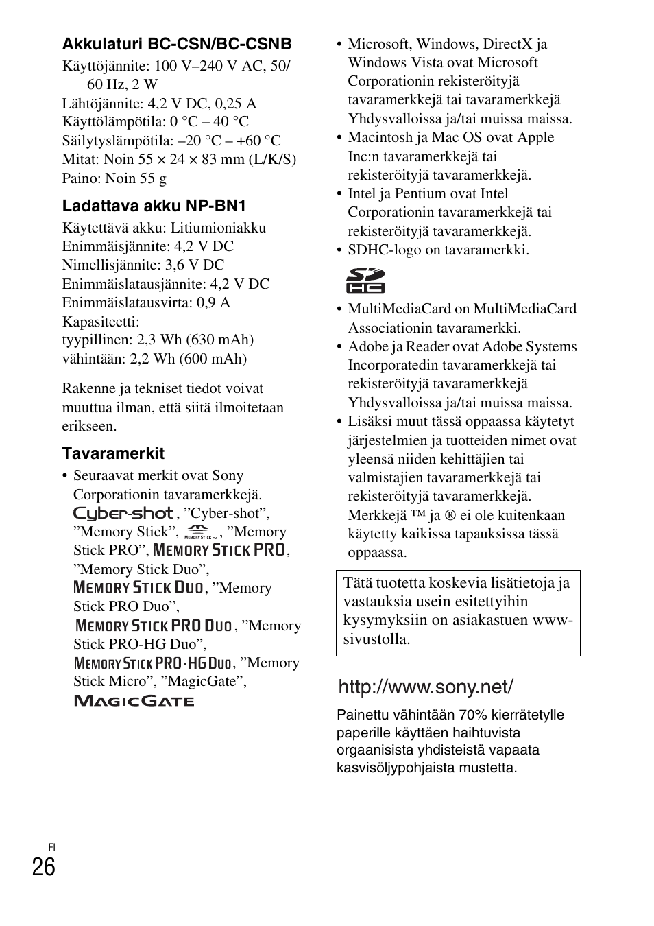 Sony DSC-W310 User Manual | Page 346 / 515