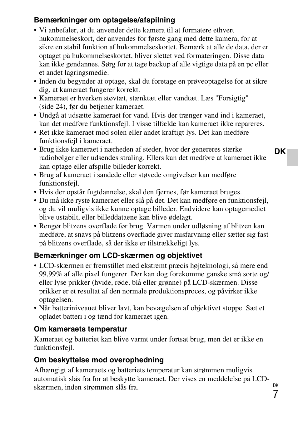 Sony DSC-W310 User Manual | Page 379 / 515