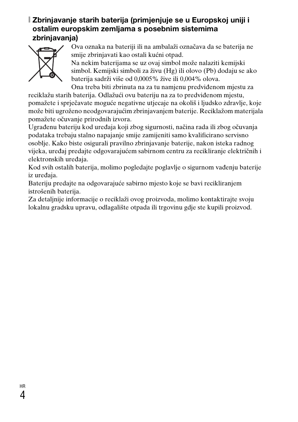 Sony DSC-W310 User Manual | Page 402 / 515