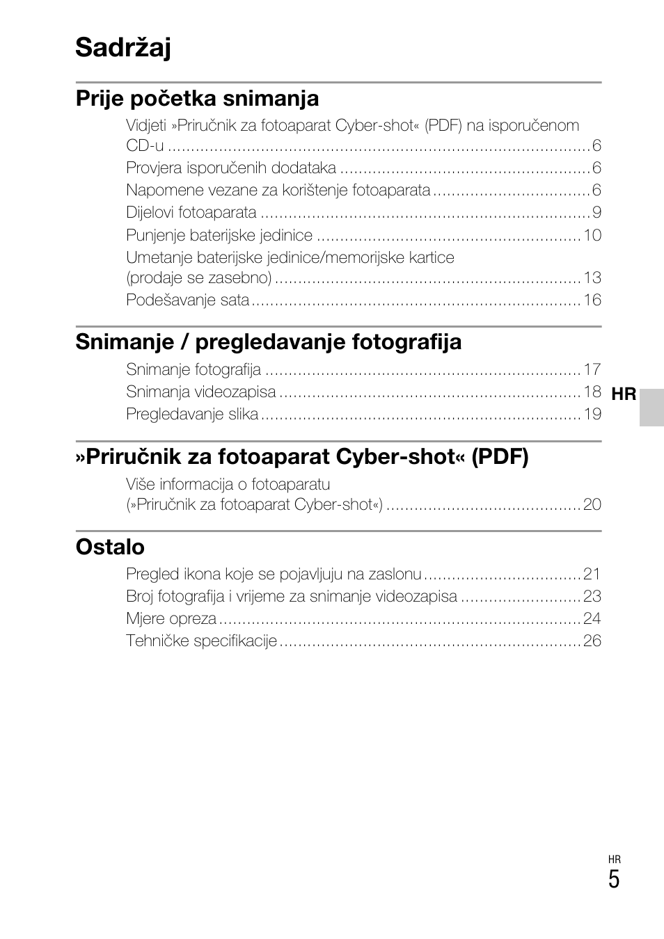 Sadržaj | Sony DSC-W310 User Manual | Page 403 / 515