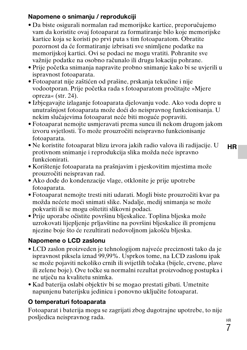 Sony DSC-W310 User Manual | Page 405 / 515