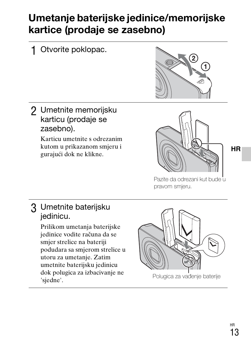 Sony DSC-W310 User Manual | Page 411 / 515