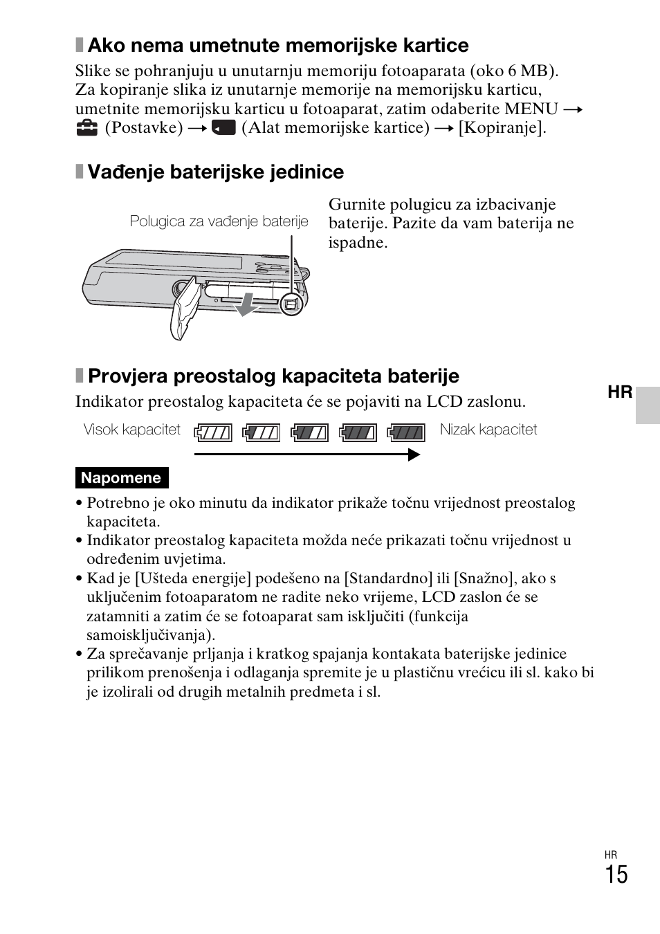 Sony DSC-W310 User Manual | Page 413 / 515