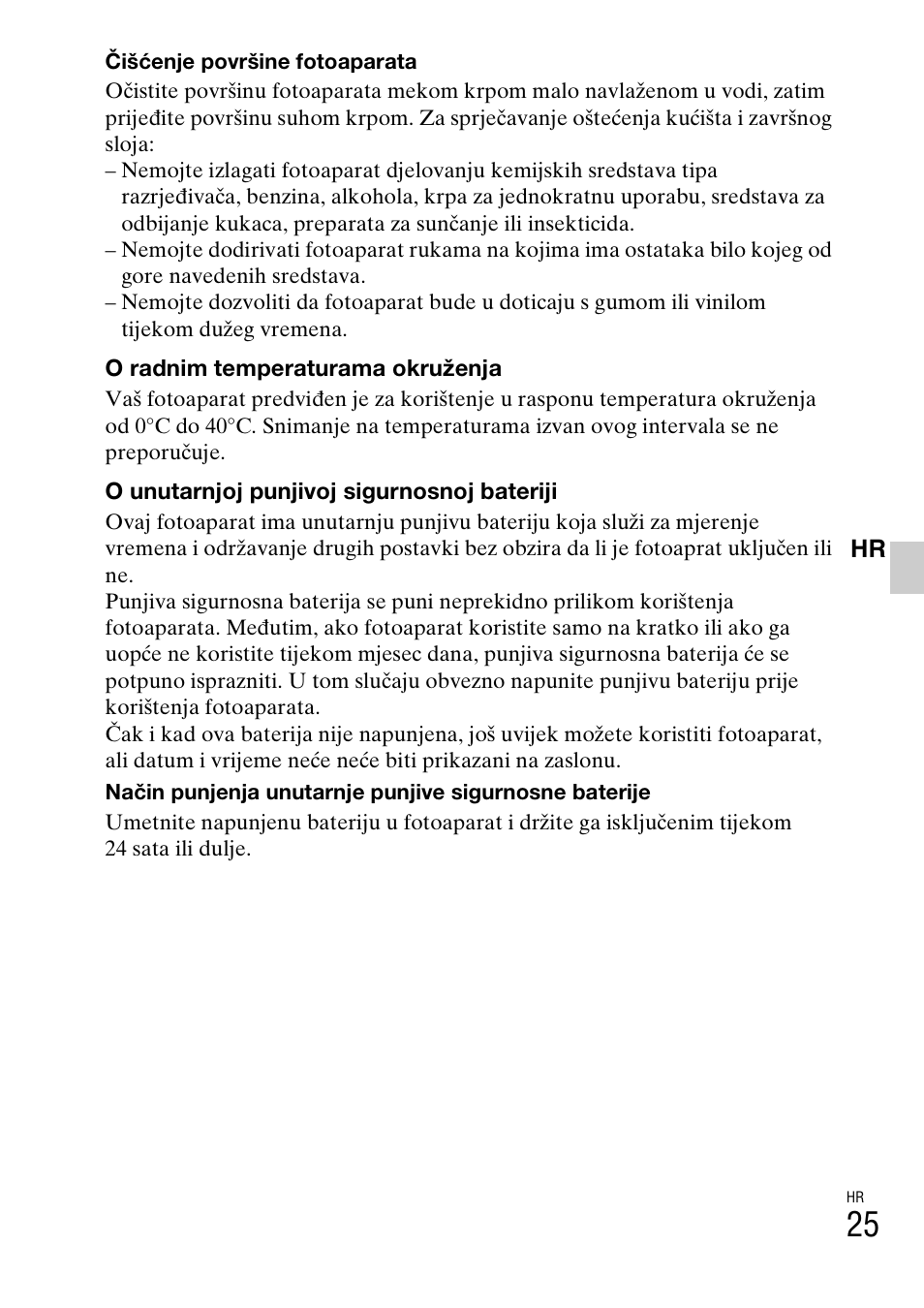 Sony DSC-W310 User Manual | Page 423 / 515