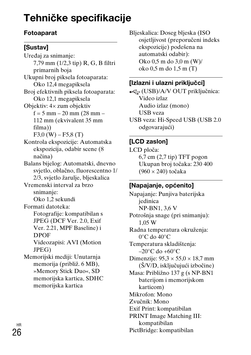 Tehničke specifikacije | Sony DSC-W310 User Manual | Page 424 / 515