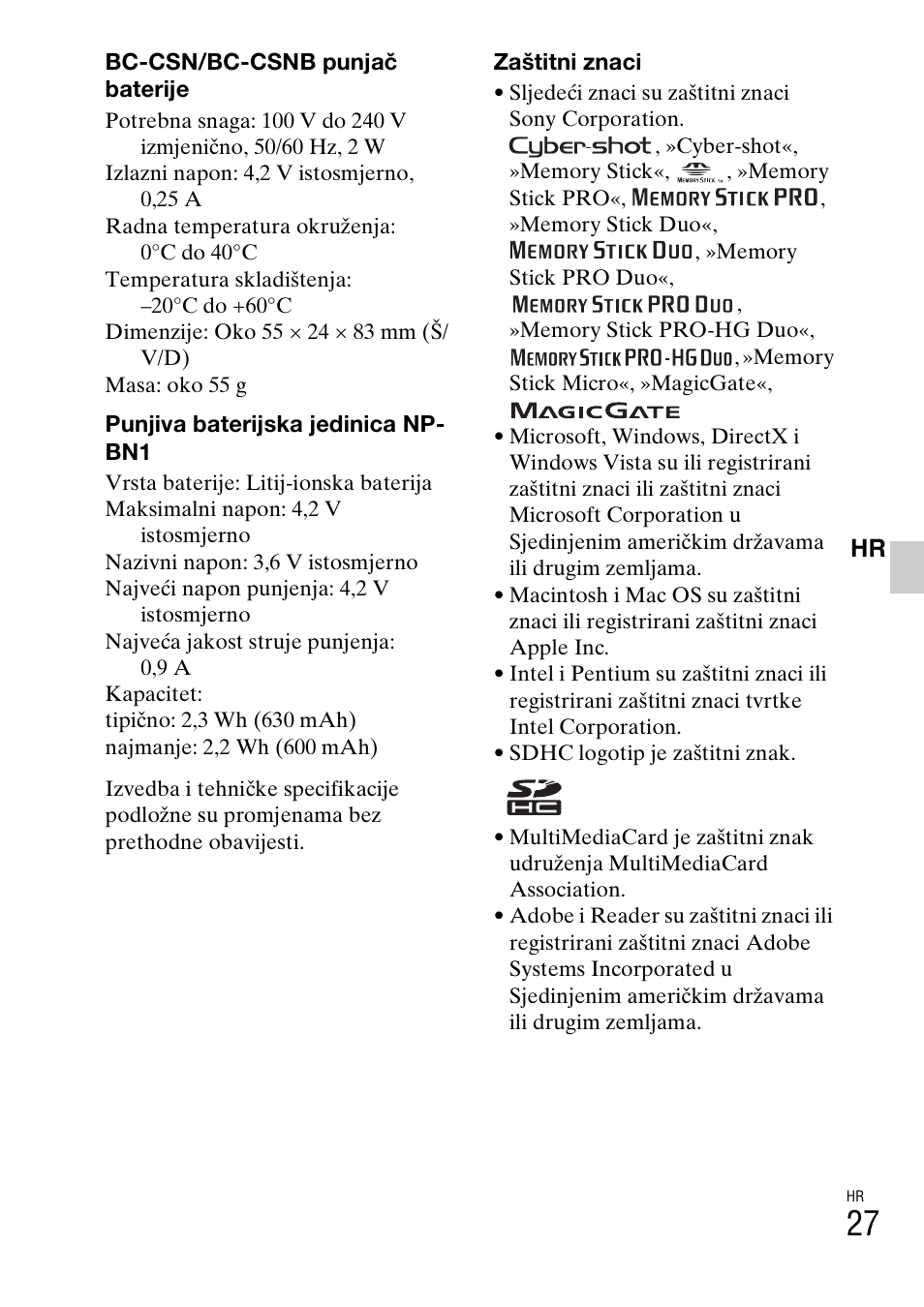Sony DSC-W310 User Manual | Page 425 / 515