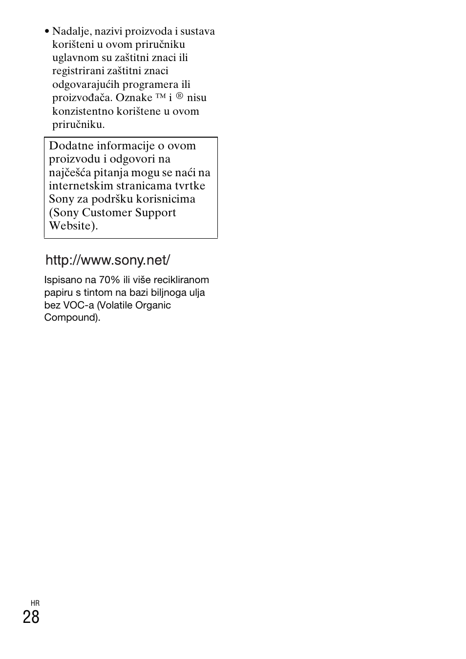 Sony DSC-W310 User Manual | Page 426 / 515