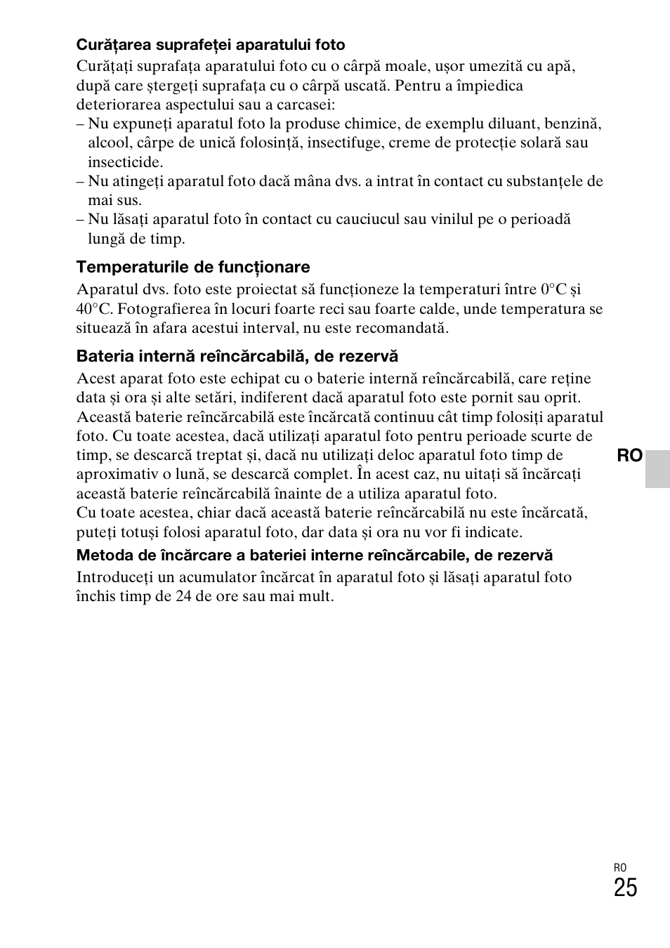 Sony DSC-W310 User Manual | Page 451 / 515