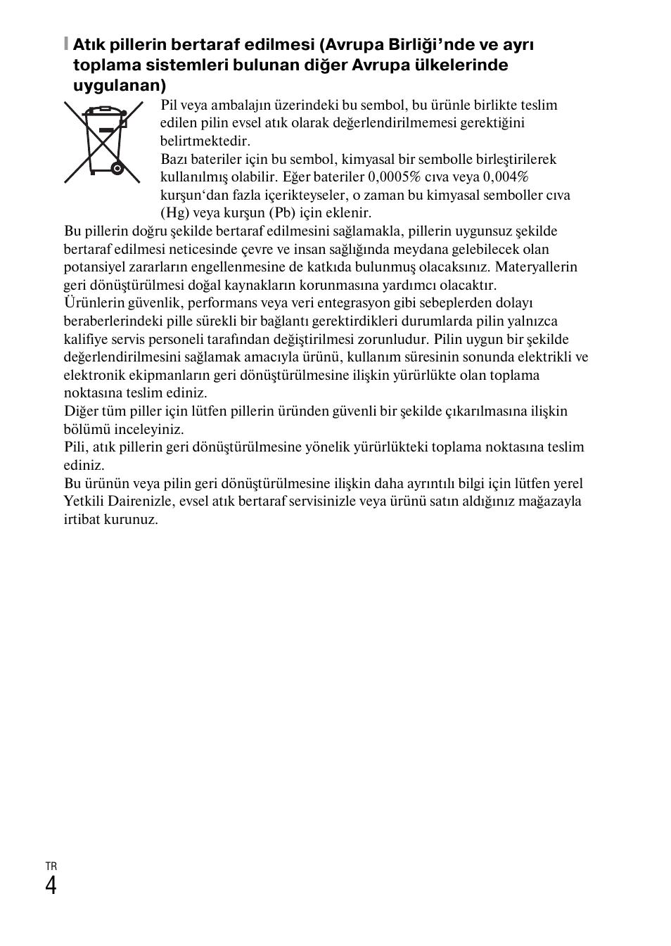 Sony DSC-W310 User Manual | Page 456 / 515