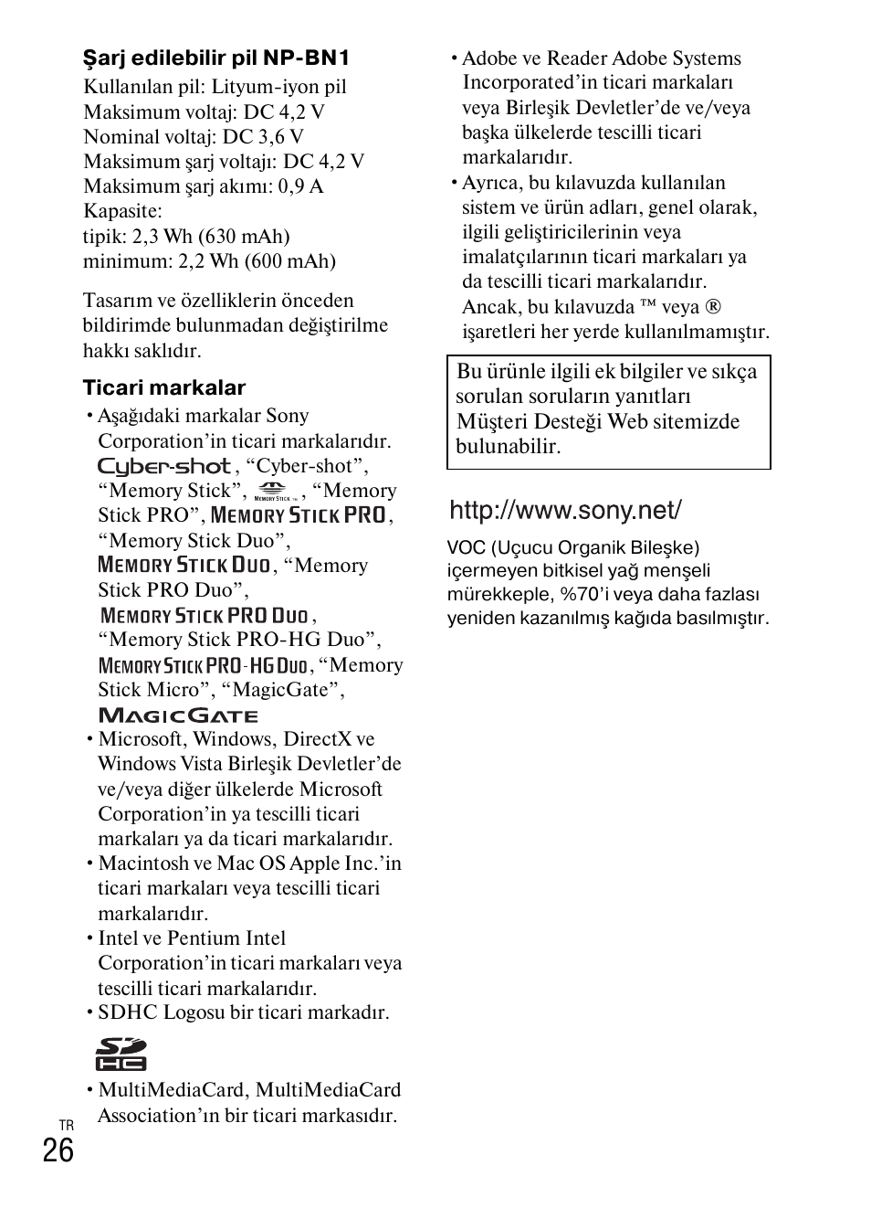 Sony DSC-W310 User Manual | Page 478 / 515