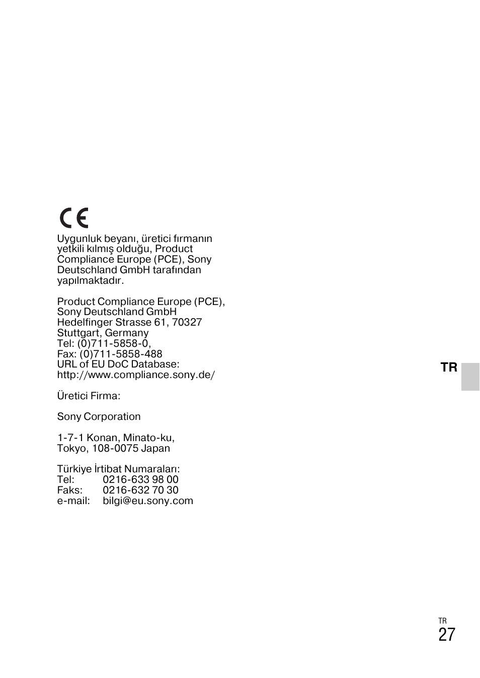 Sony DSC-W310 User Manual | Page 479 / 515