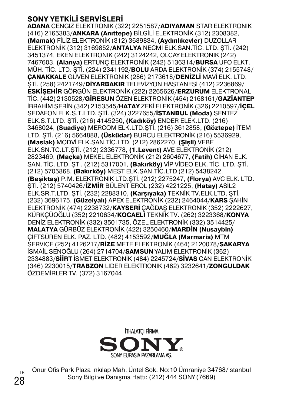 Sony DSC-W310 User Manual | Page 480 / 515