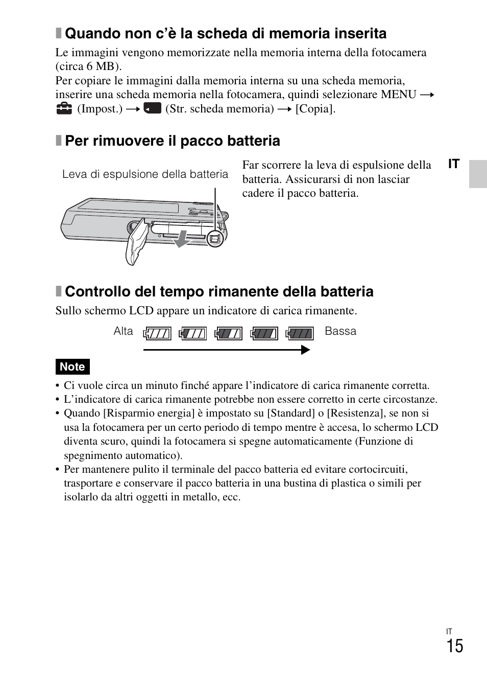 Sony DSC-W310 User Manual | Page 71 / 515