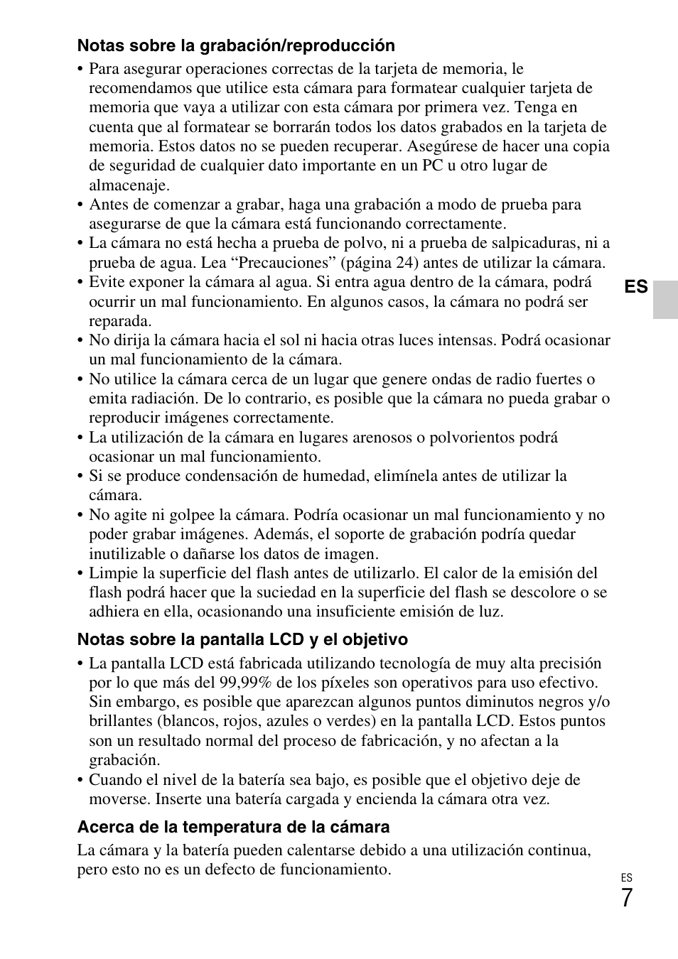 Sony DSC-W310 User Manual | Page 89 / 515