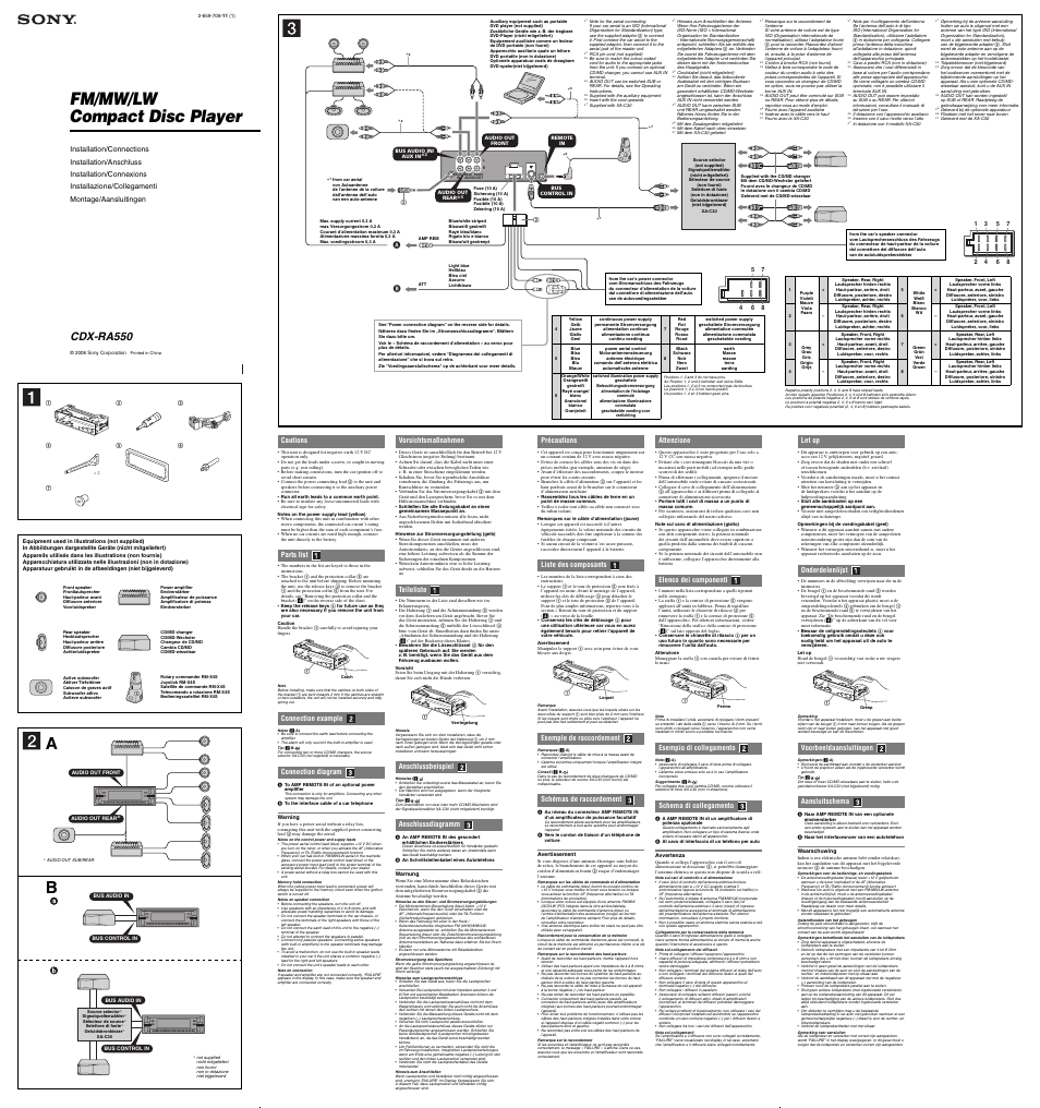 Sony CDX-RA550 User Manual | 2 pages