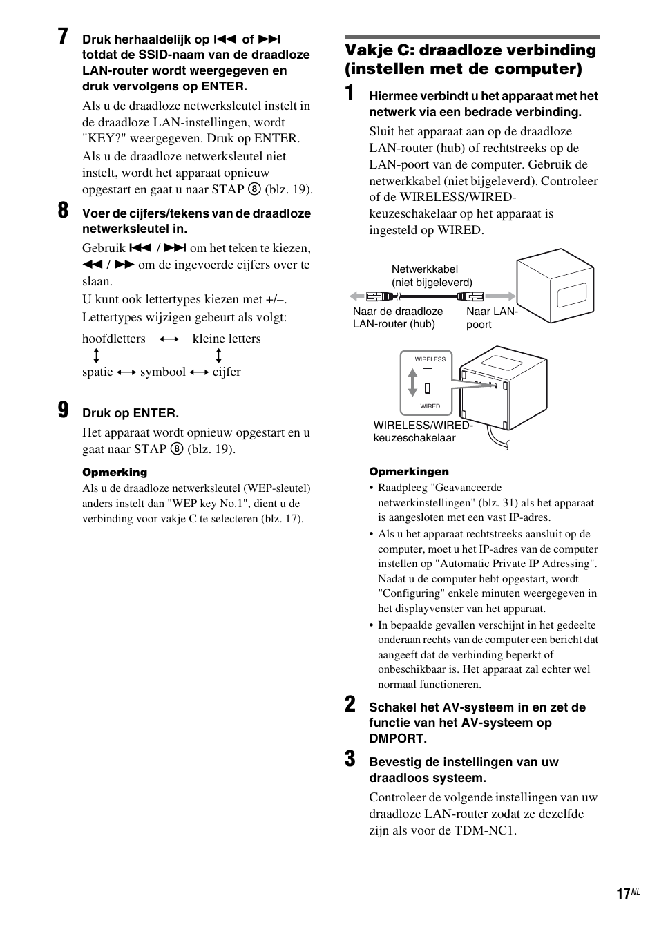 Sony TDM-NC1 User Manual | Page 189 / 467