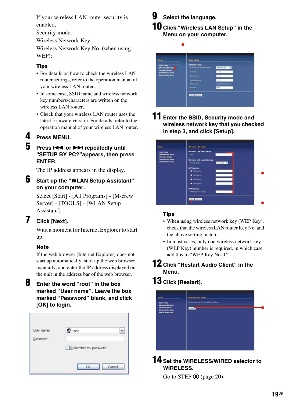 Sony TDM-NC1 User Manual | Page 19 / 467