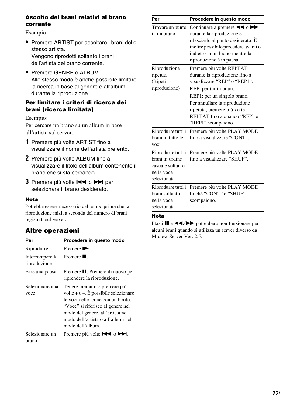 Sony TDM-NC1 User Manual | Page 237 / 467