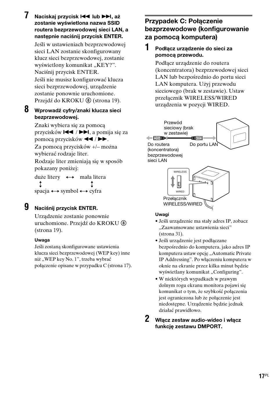 Sony TDM-NC1 User Manual | Page 314 / 467