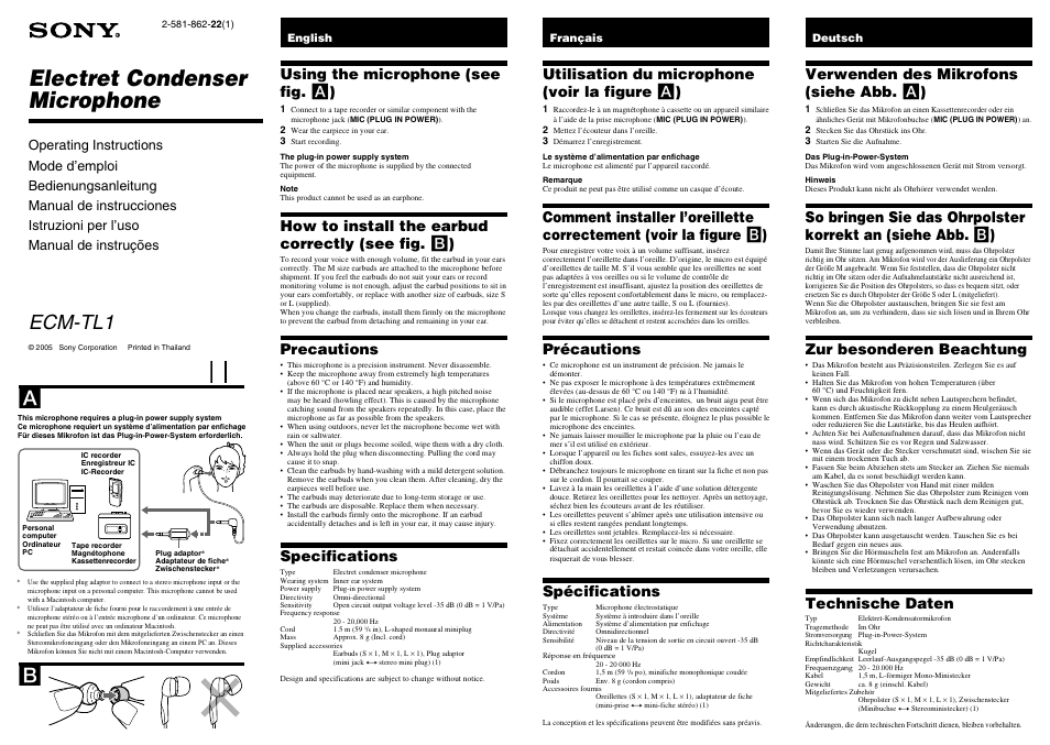 Sony ECM-TL1 User Manual | 2 pages