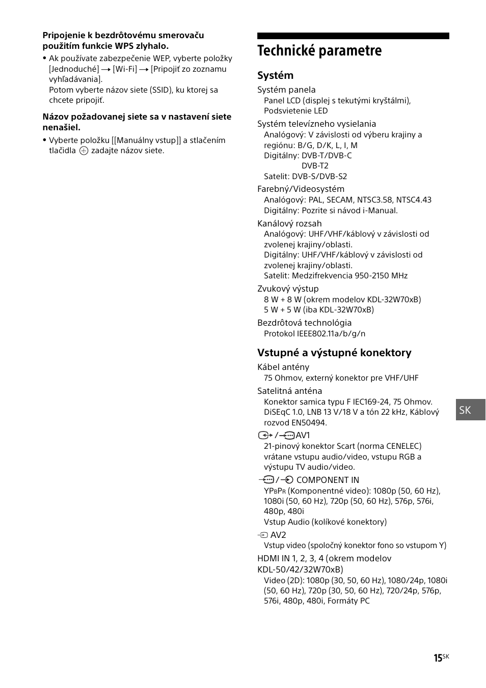 Technické parametre, Sk 15, Systém | Vstupné a výstupné konektory | Sony KDL-50W805B User Manual | Page 243 / 376