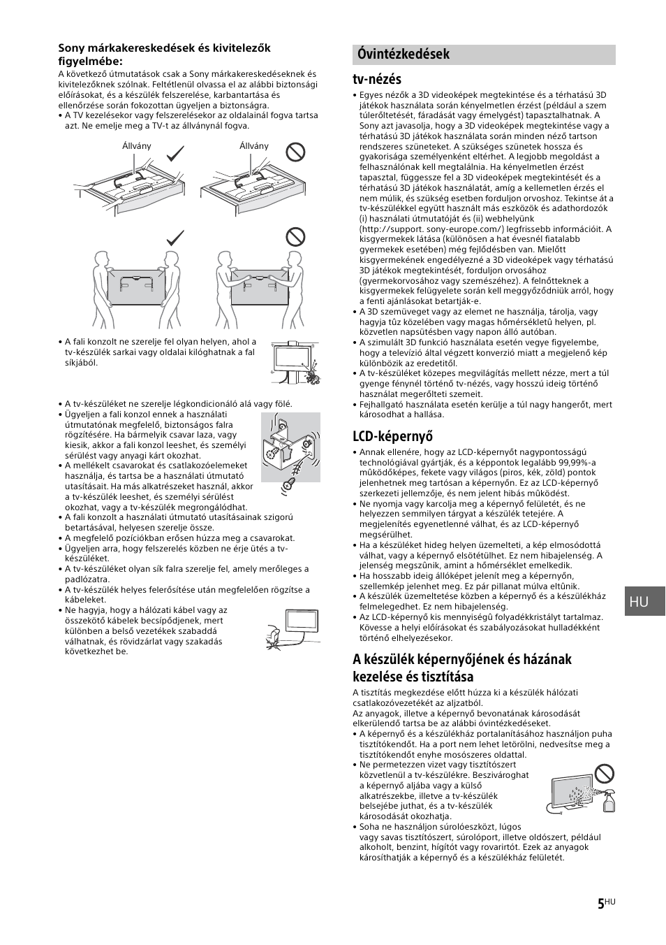 Óvintézkedések, Hu 5, Tv-nézés | Lcd-képernyő | Sony KDL-50W805B User Manual | Page 251 / 376