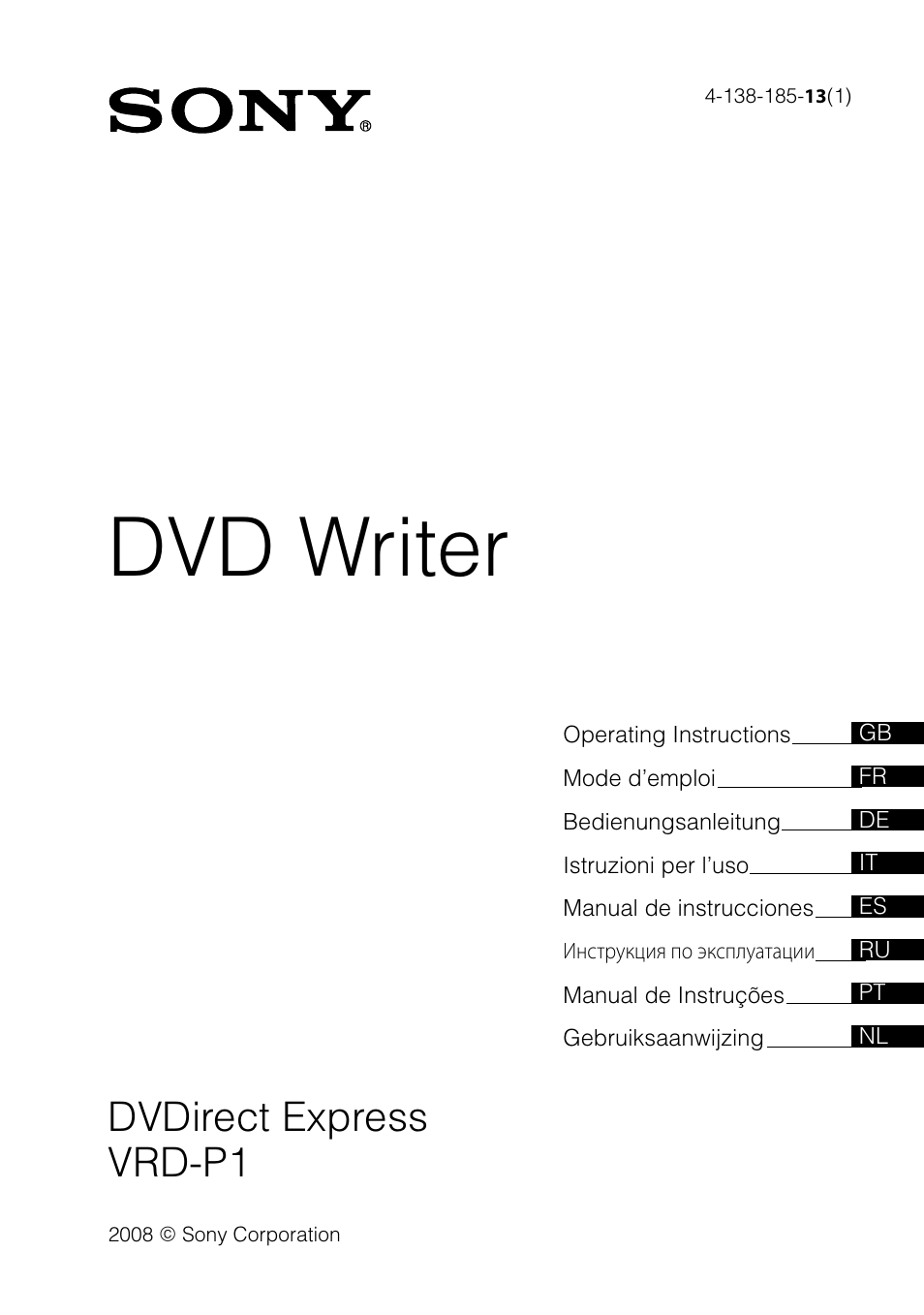 Sony VRD-P1 User Manual | 120 pages